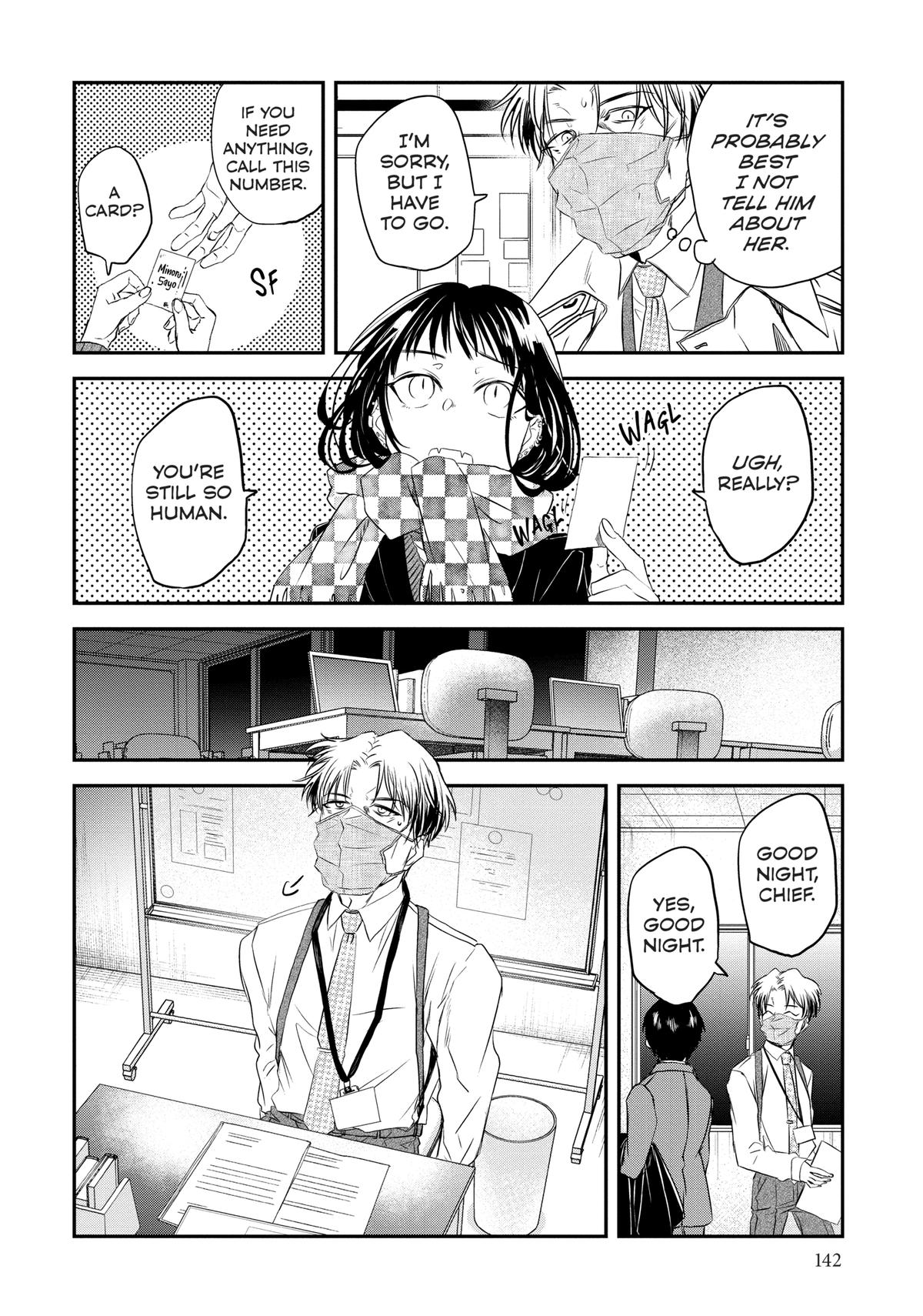 May I Have a Taste Chapter 8 page 2 - 
