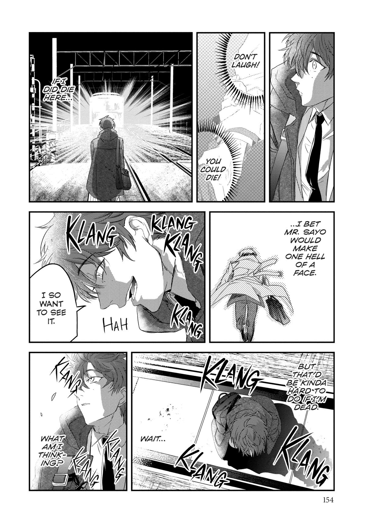 May I Have a Taste Chapter 8 page 14 - 