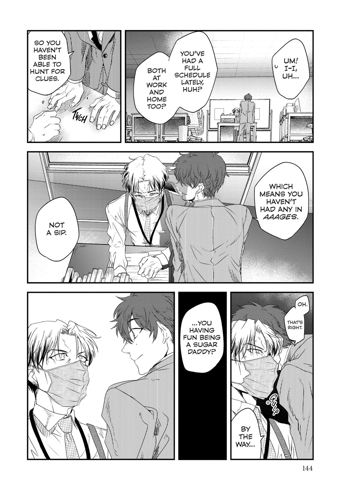 May I Have a Taste Chapter 8 page 4 - 