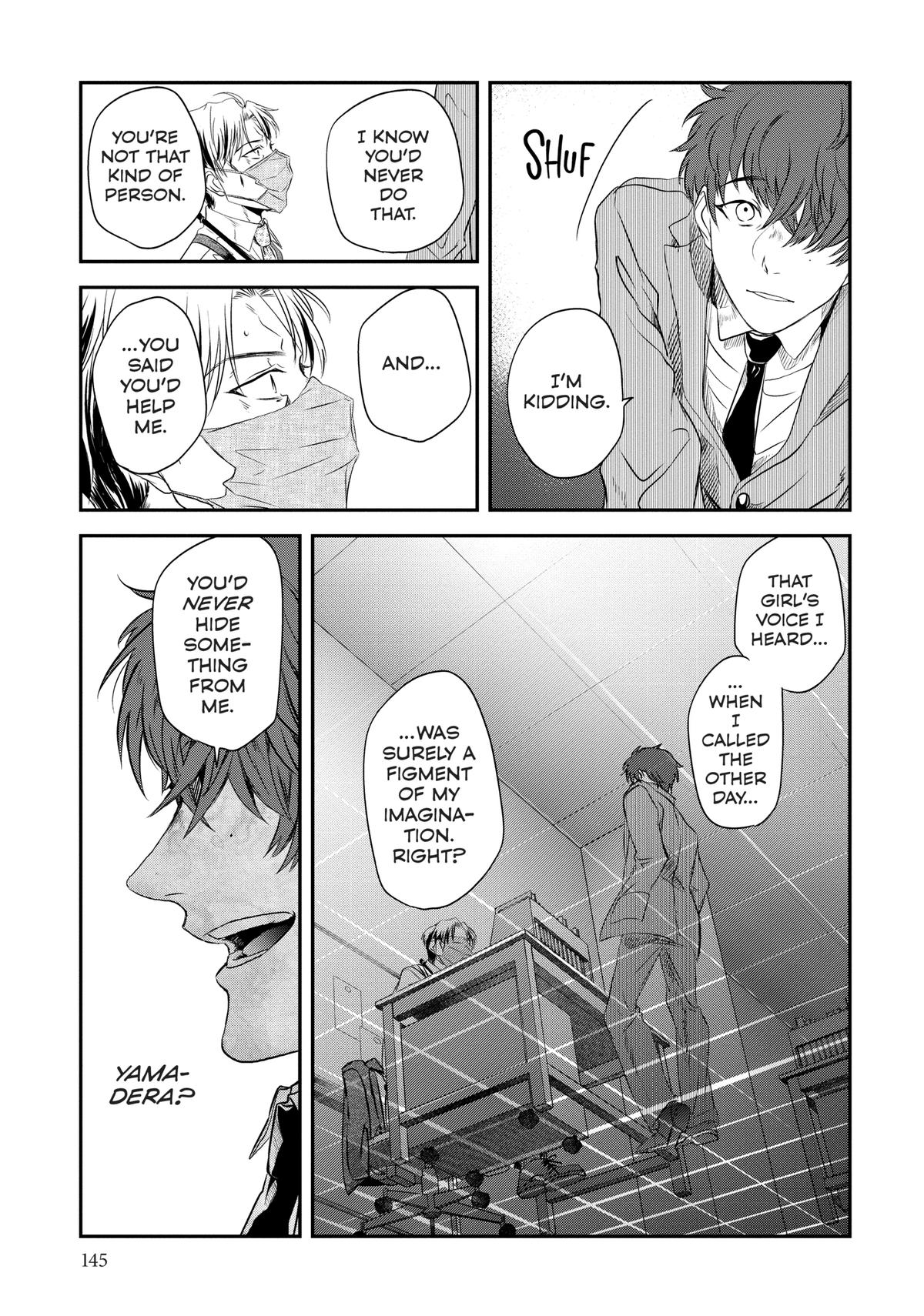 May I Have a Taste Chapter 8 page 5 - 