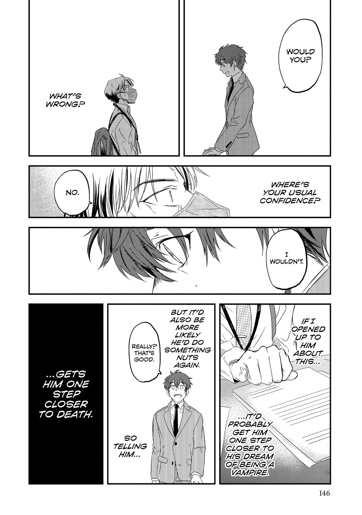 May I Have a Taste Chapter 8 page 6 - 