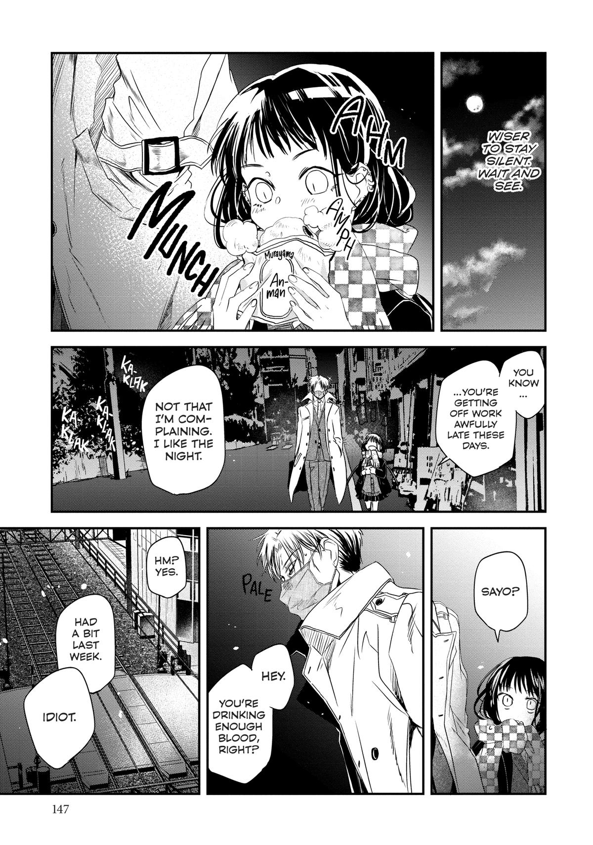May I Have a Taste Chapter 8 page 7 - 