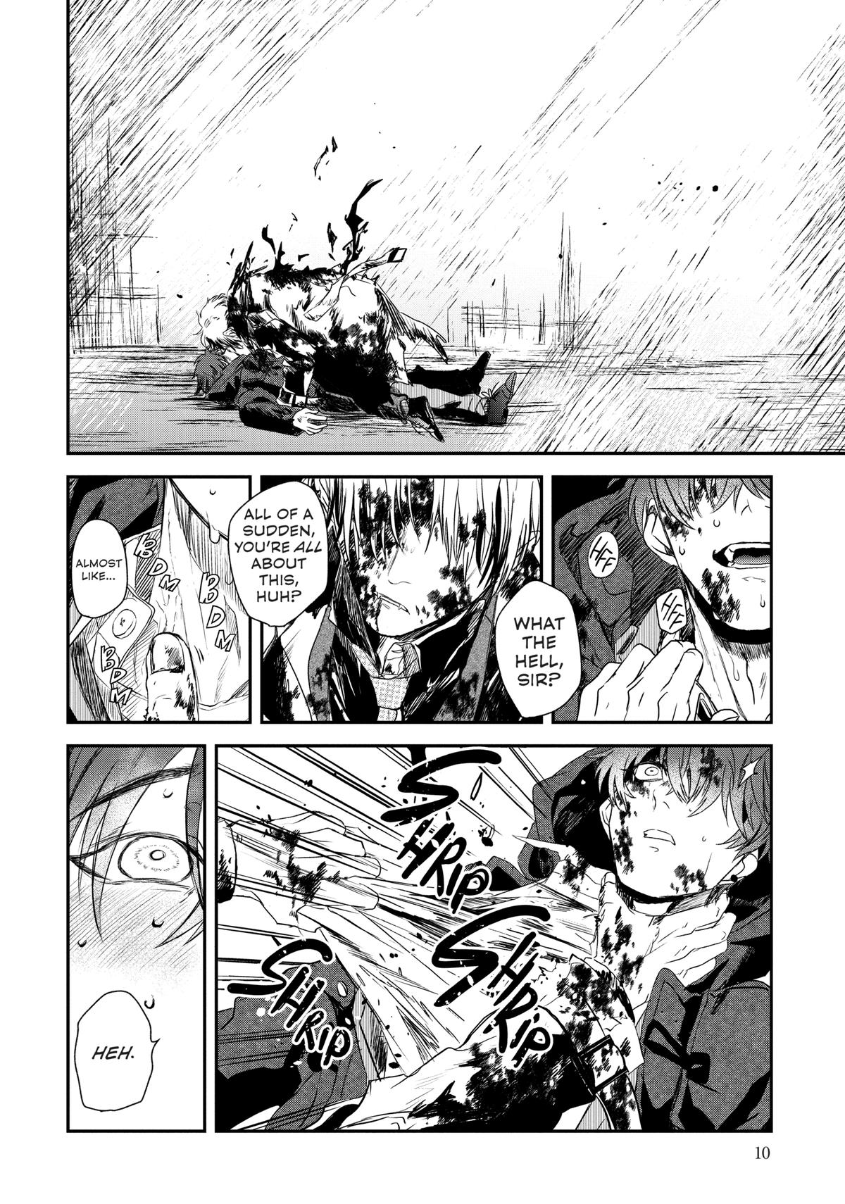 May I Have a Taste Chapter 9 page 12 - 