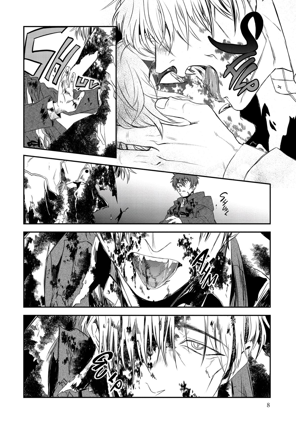 May I Have a Taste Chapter 9 page 10 - 