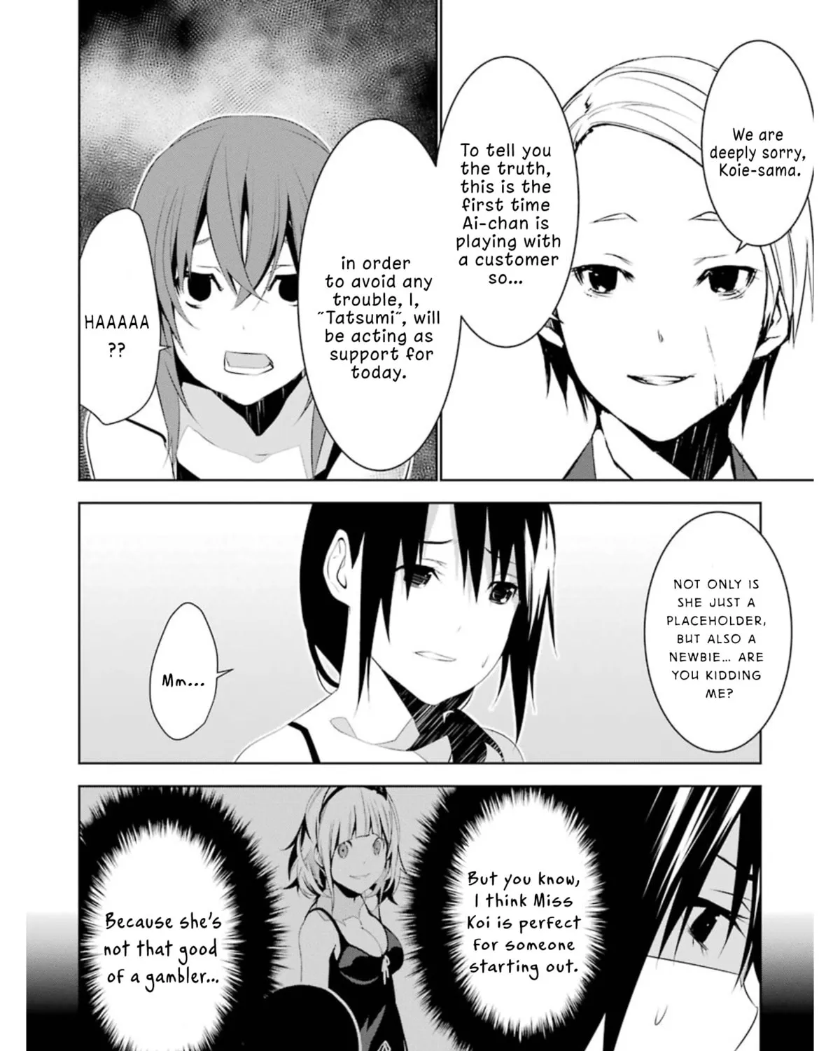 May's Maiden Chapter 10 page 15 - 