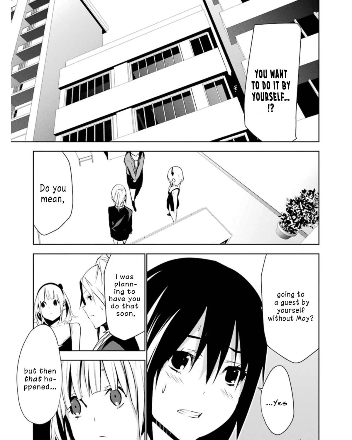 May's Maiden Chapter 10 page 5 - 