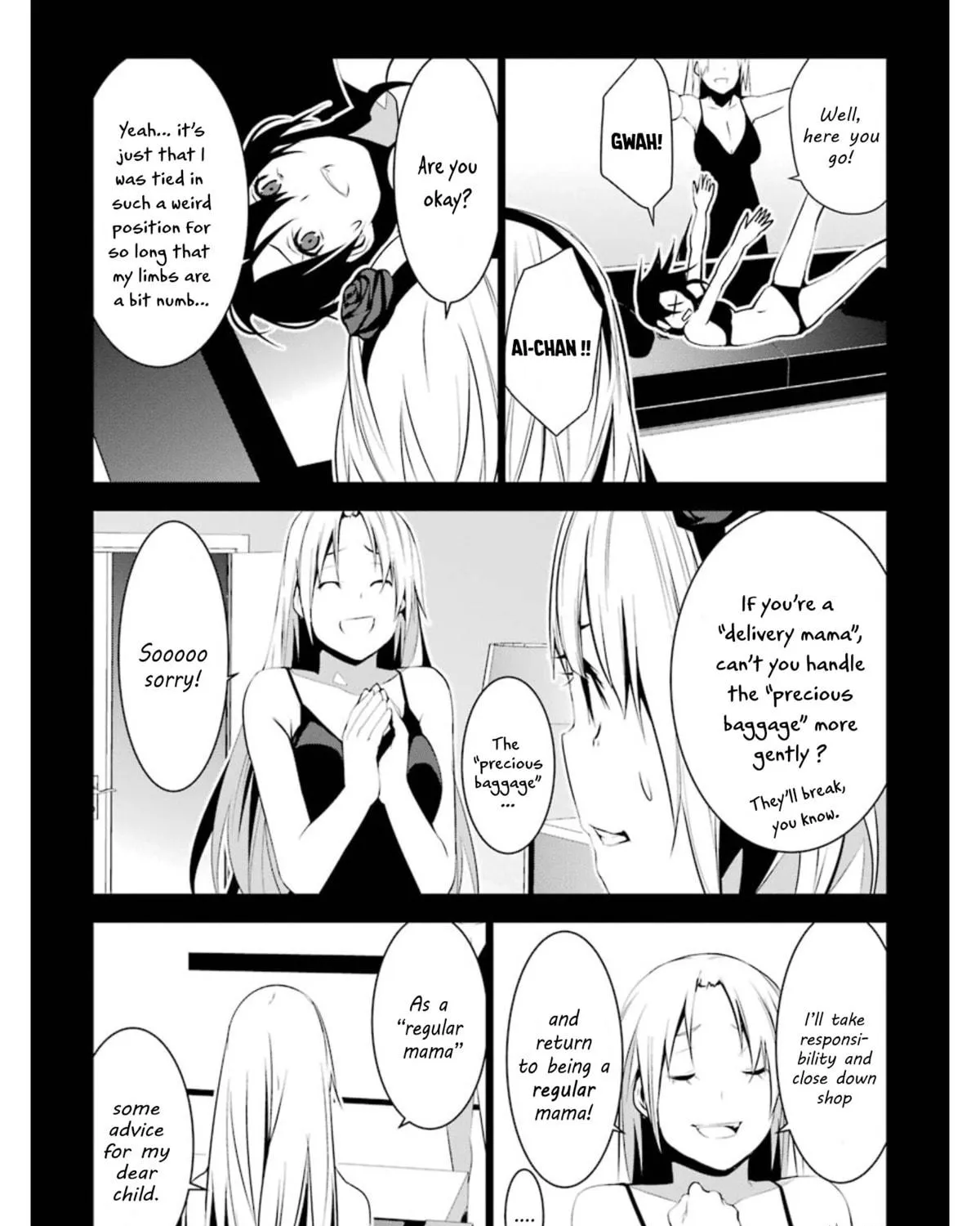 May's Maiden Chapter 10 page 41 - 