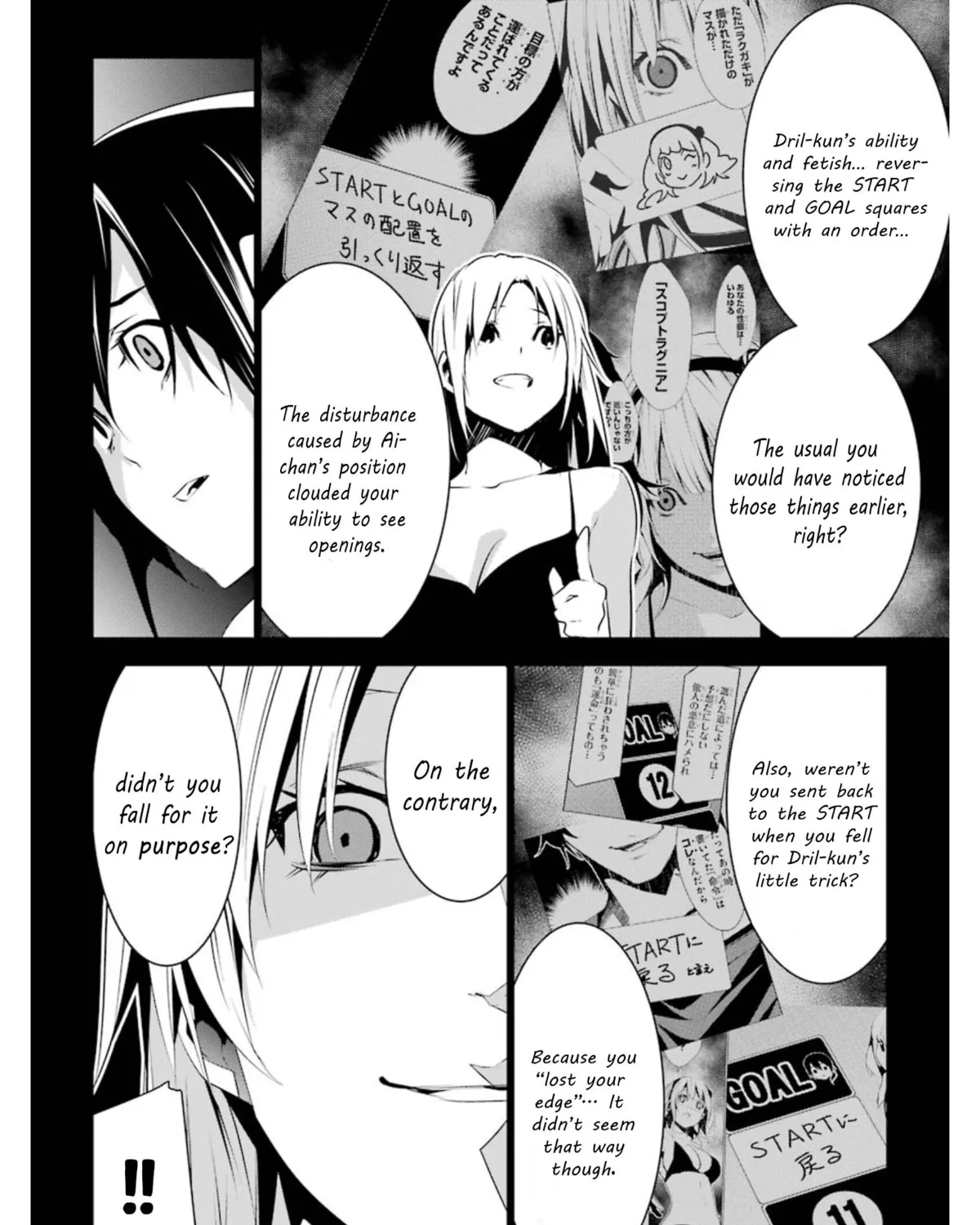 May's Maiden Chapter 10 page 45 - 