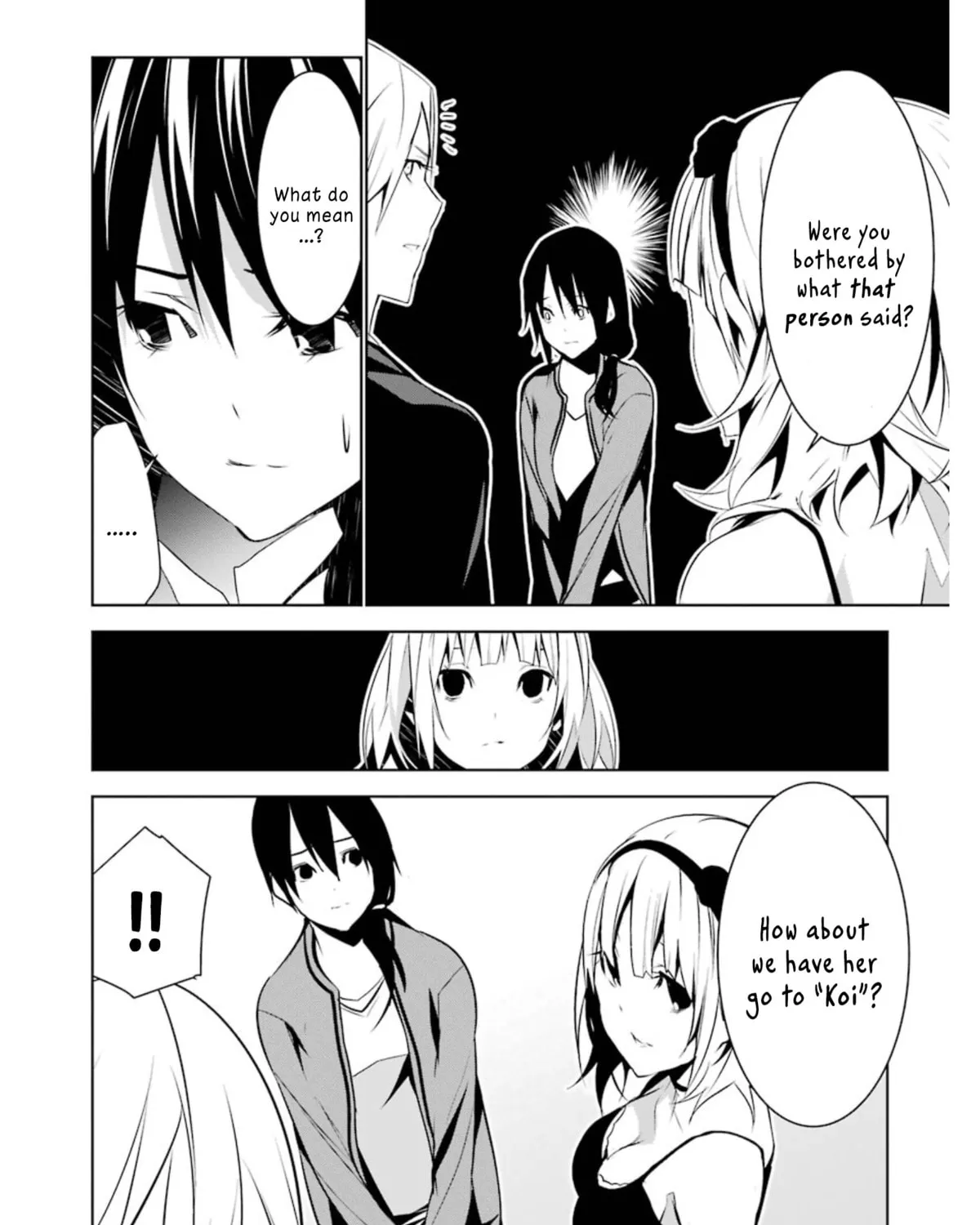 May's Maiden Chapter 10 page 7 - 