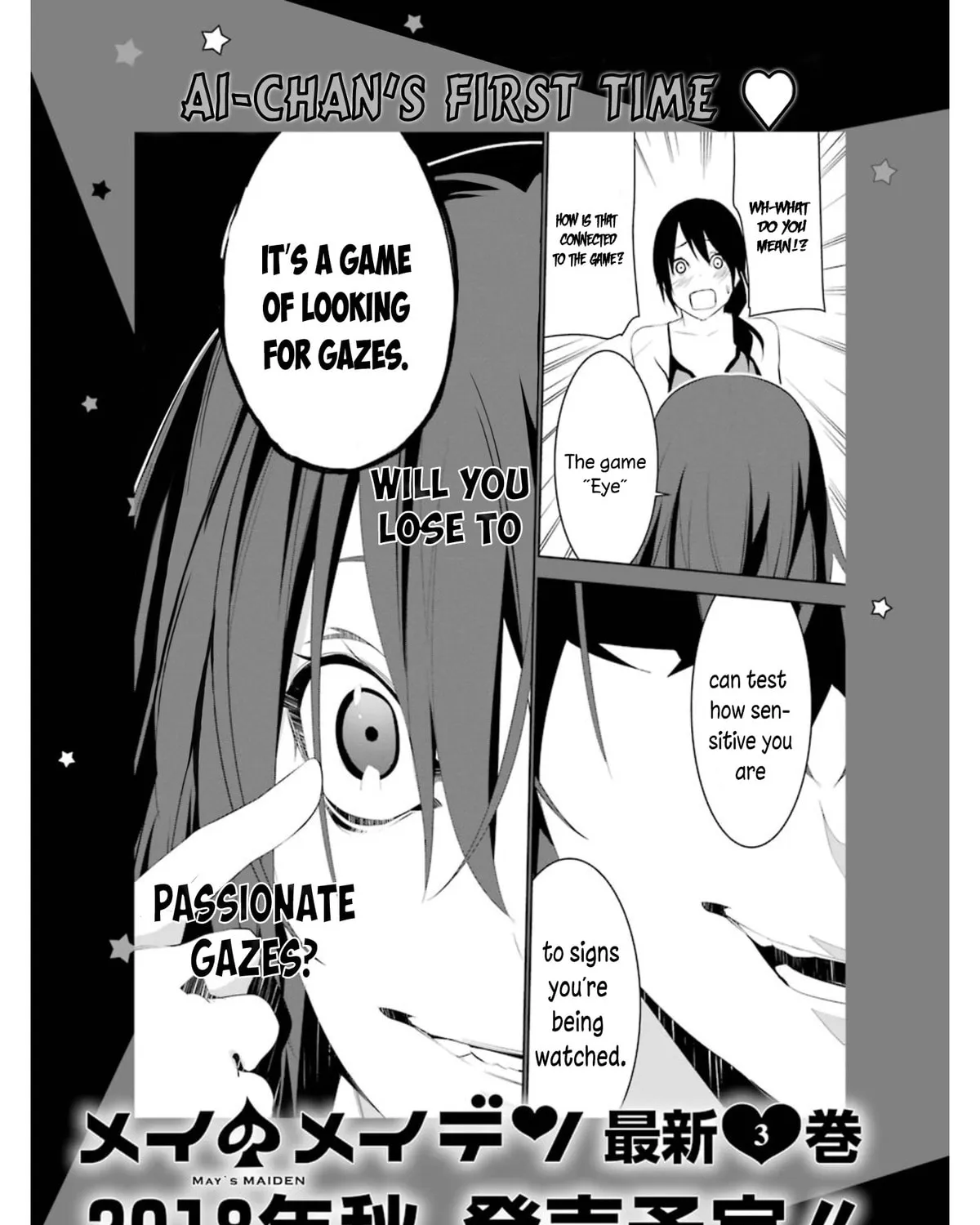 May's Maiden Chapter 10 page 63 - 