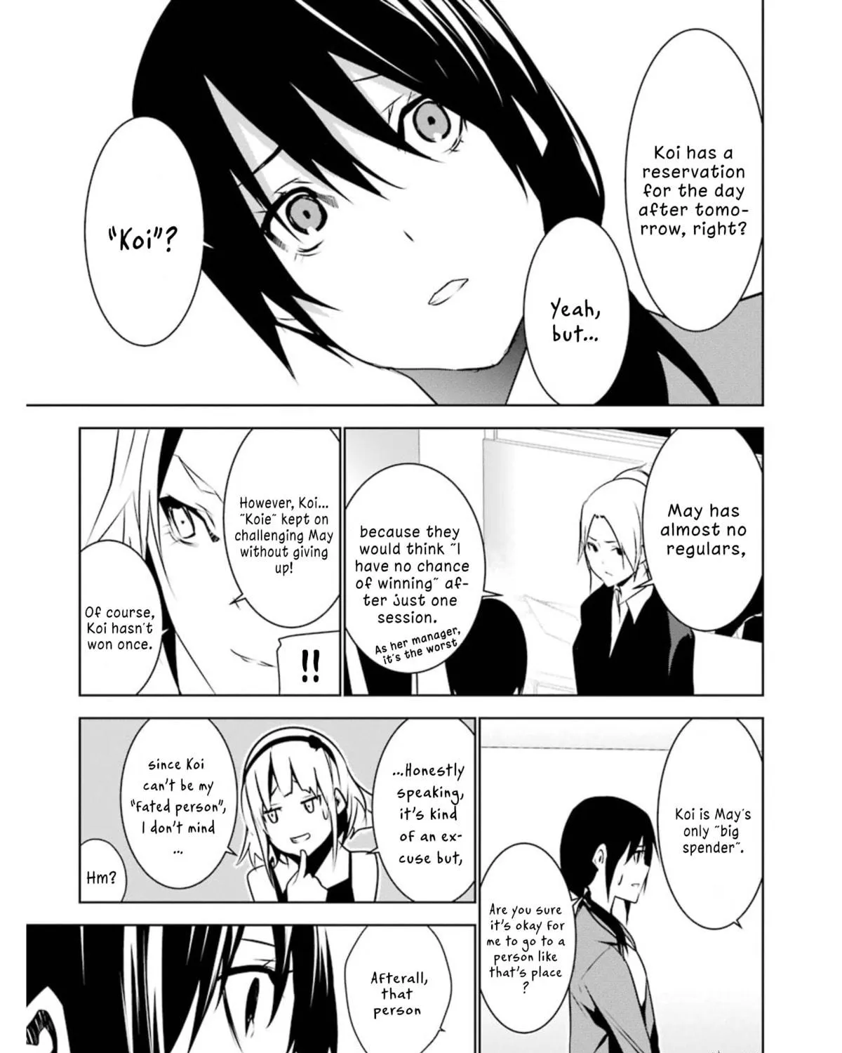 May's Maiden Chapter 10 page 9 - 