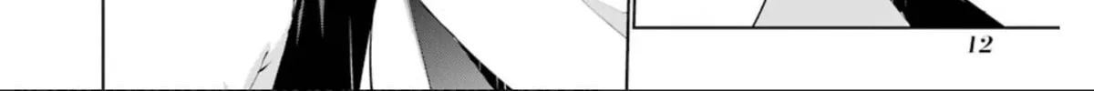 May's Maiden Chapter 11 page 28 - 