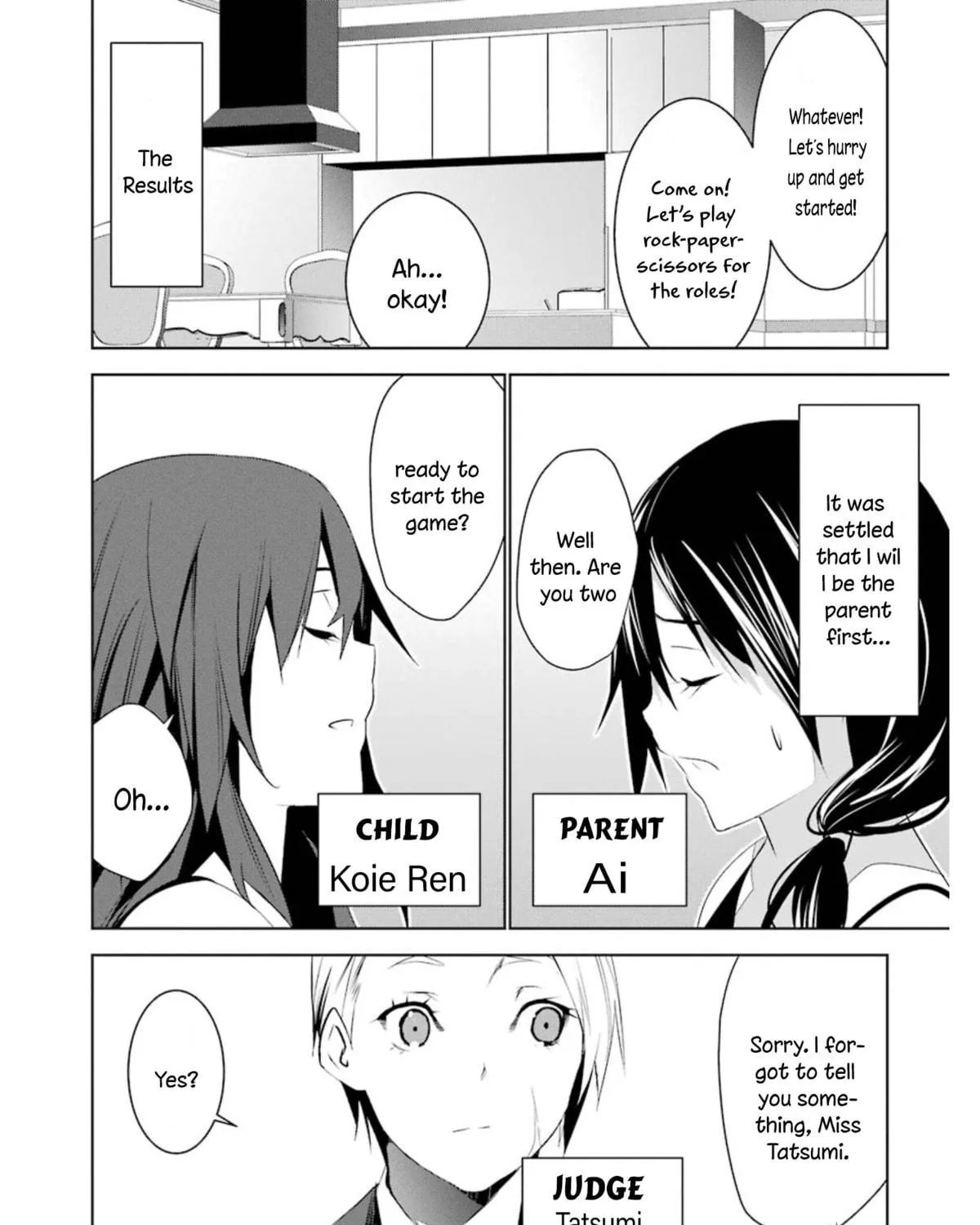 May's Maiden Chapter 11 page 59 - 