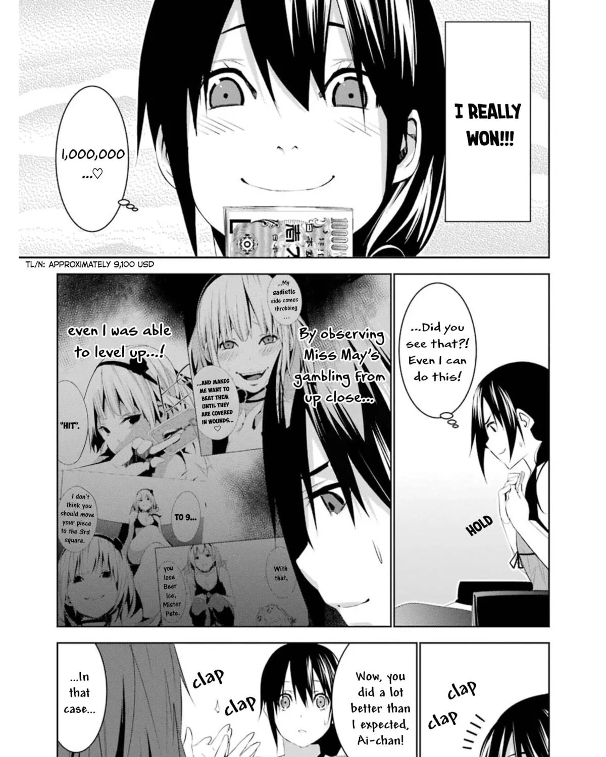 May's Maiden Chapter 12 page 19 - 