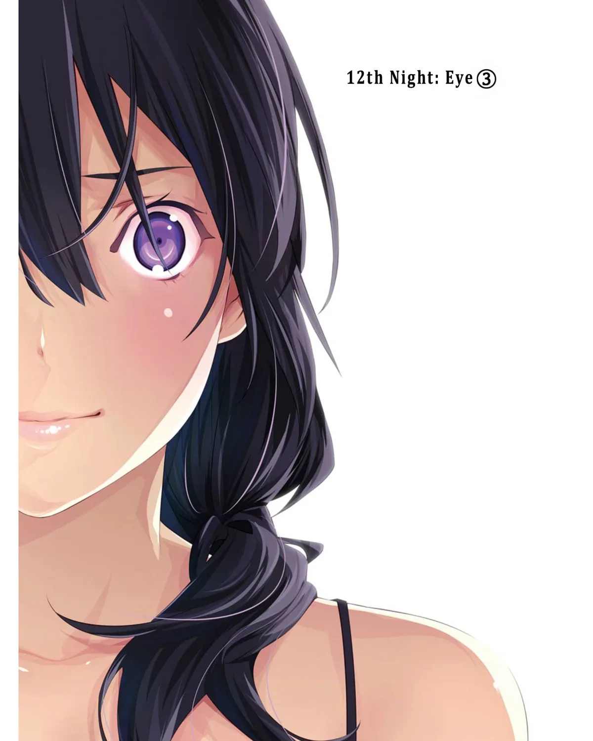 May's Maiden Chapter 12 page 3 - 