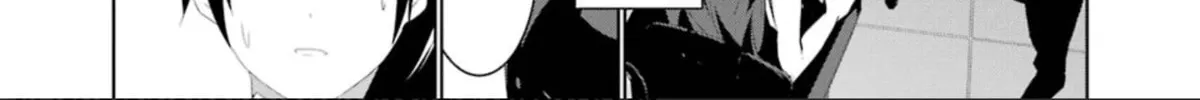 May's Maiden Chapter 12 page 28 - 