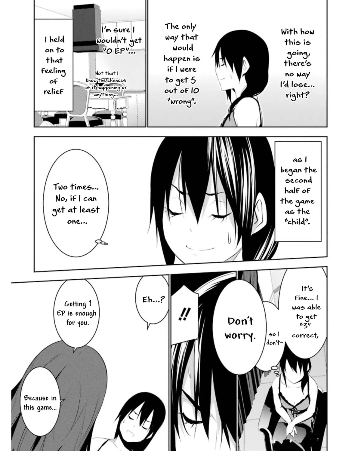May's Maiden Chapter 12 page 31 - 
