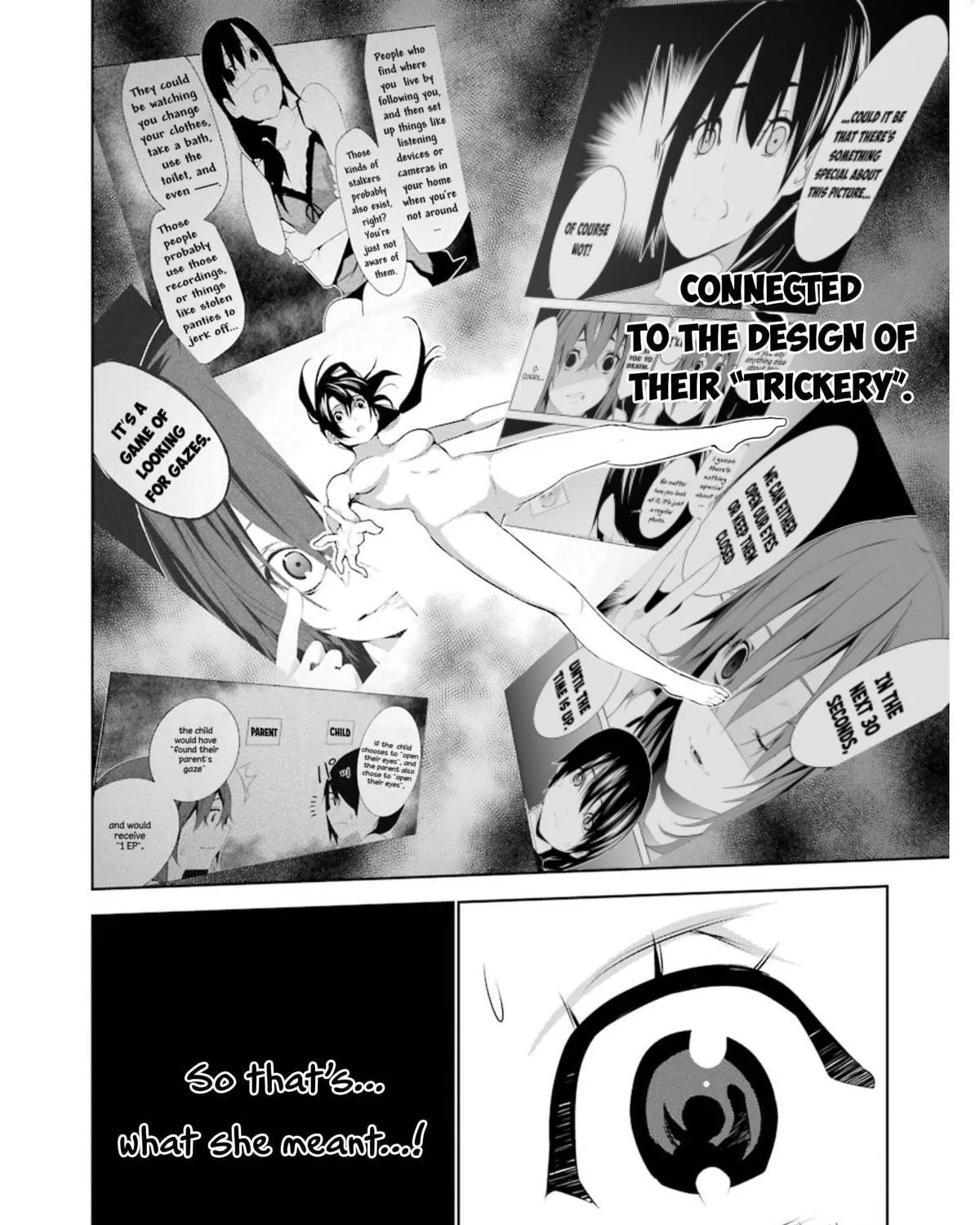 May's Maiden Chapter 12 page 71 - 