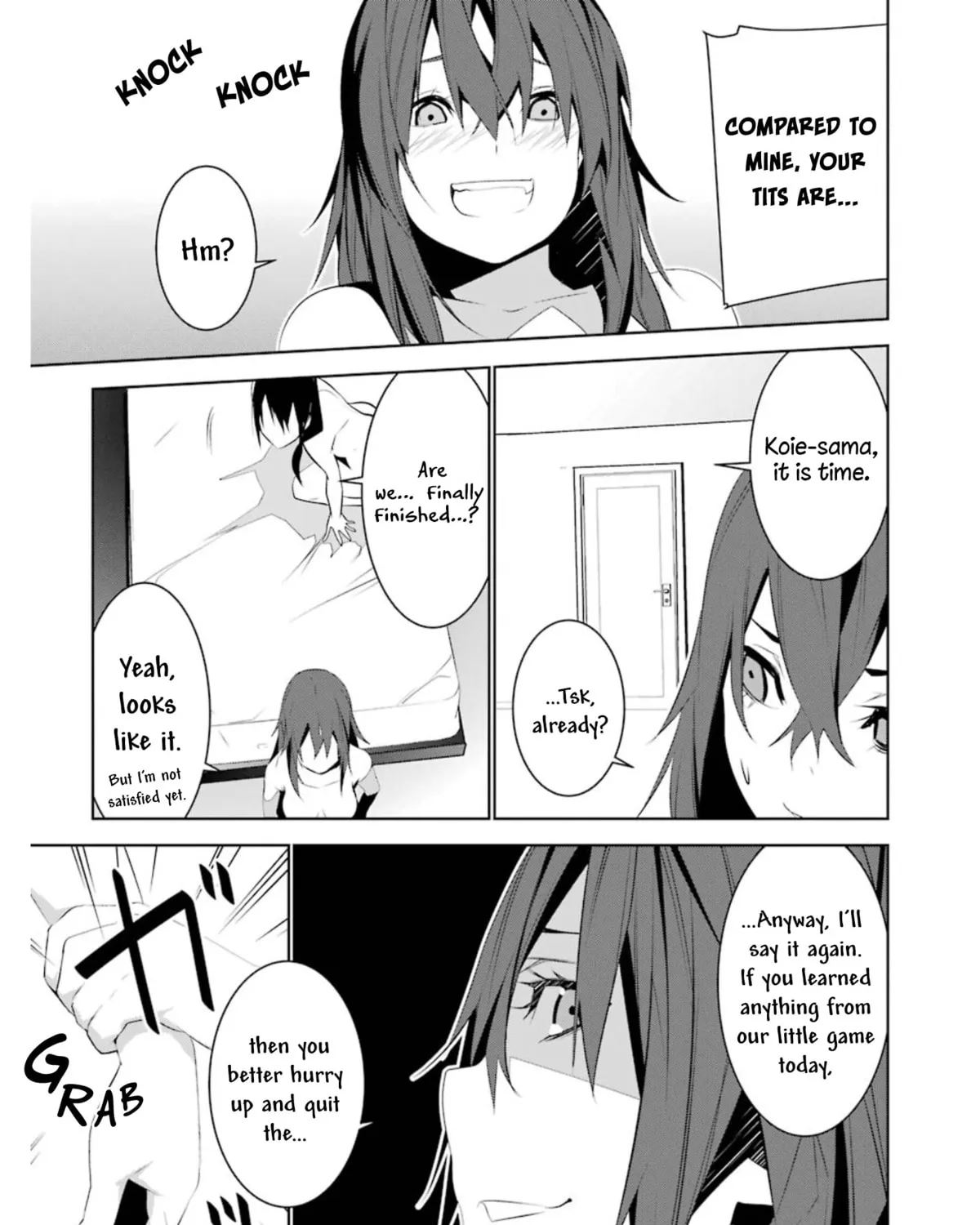 May's Maiden Chapter 12 page 73 - 