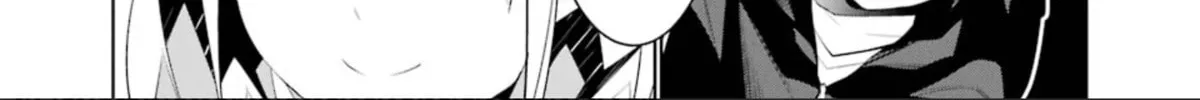 May's Maiden Chapter 12 page 76 - 