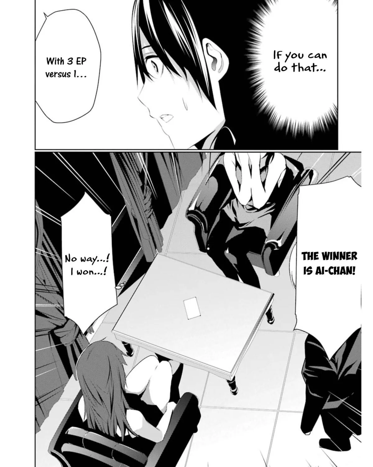 May's Maiden Chapter 12 page 9 - 