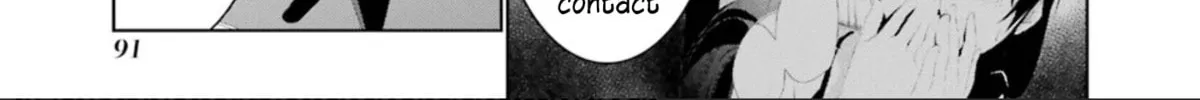 May's Maiden Chapter 13 page 22 - 
