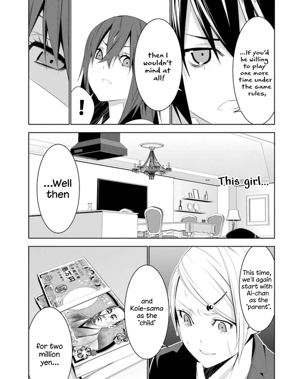 May's Maiden Chapter 13 page 5 - 