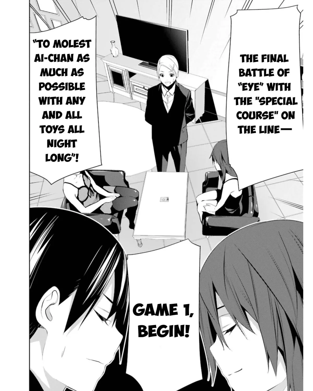 May's Maiden Chapter 13 page 7 - 