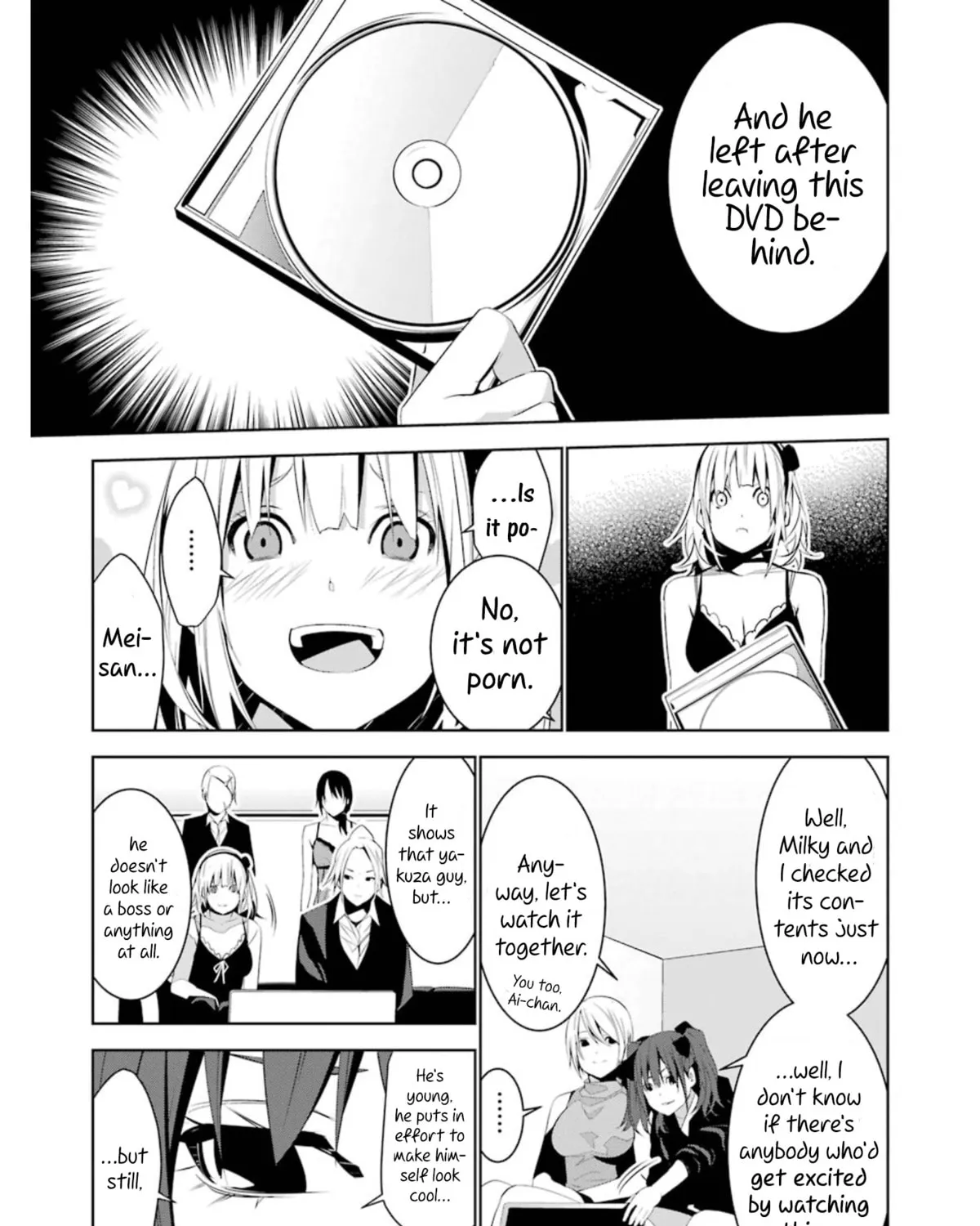 May's Maiden Chapter 14 page 15 - 