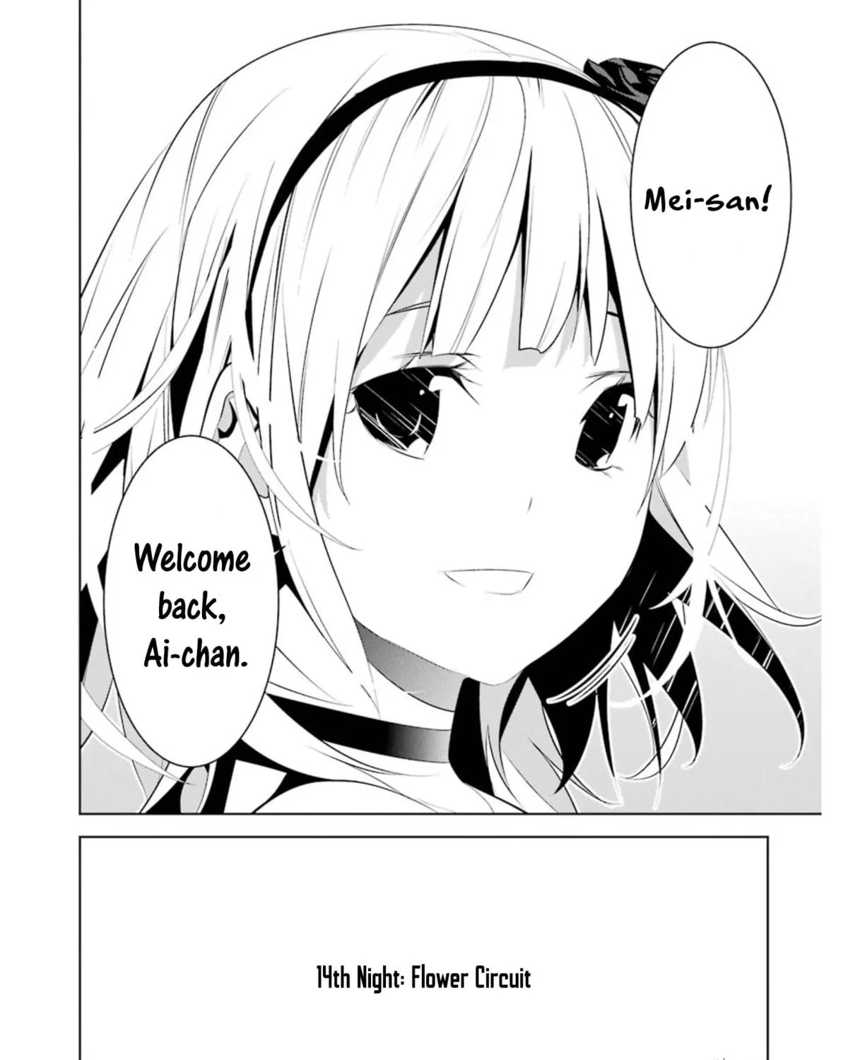 May's Maiden Chapter 14 page 5 - 