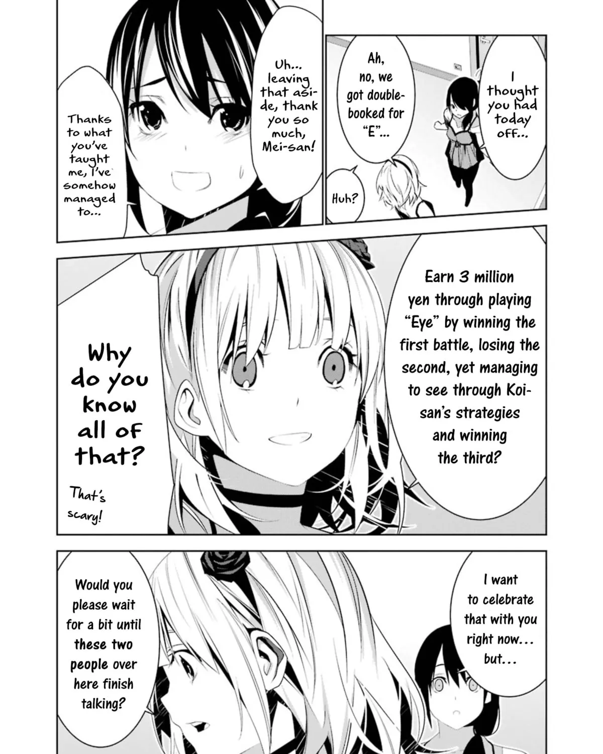 May's Maiden Chapter 14 page 7 - 