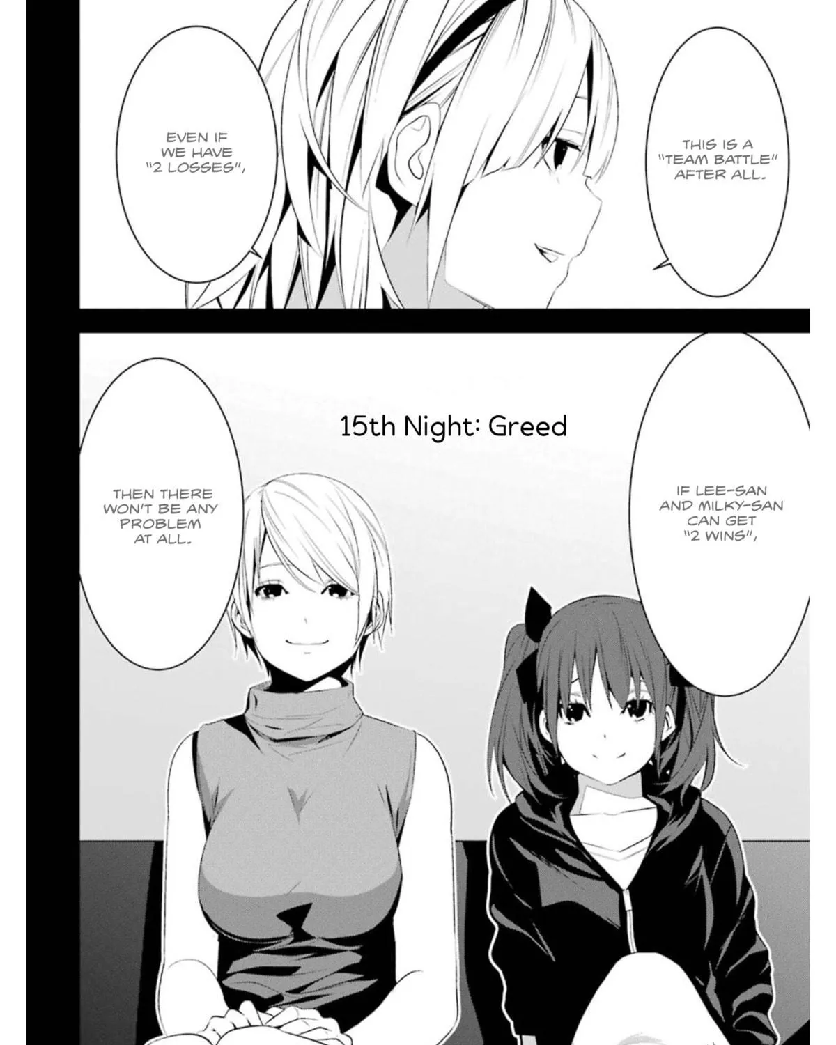 May's Maiden Chapter 15 page 4 - 