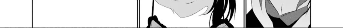 May's Maiden Chapter 15 page 33 - 