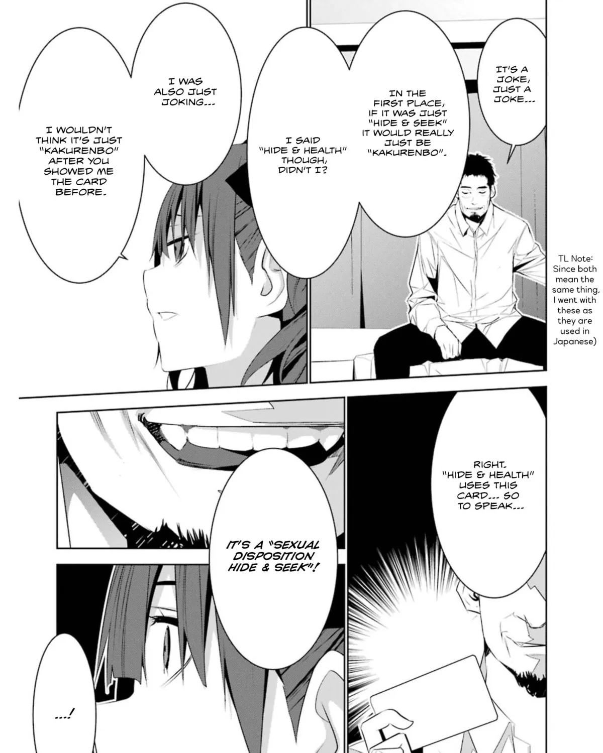 May's Maiden Chapter 15 page 50 - 