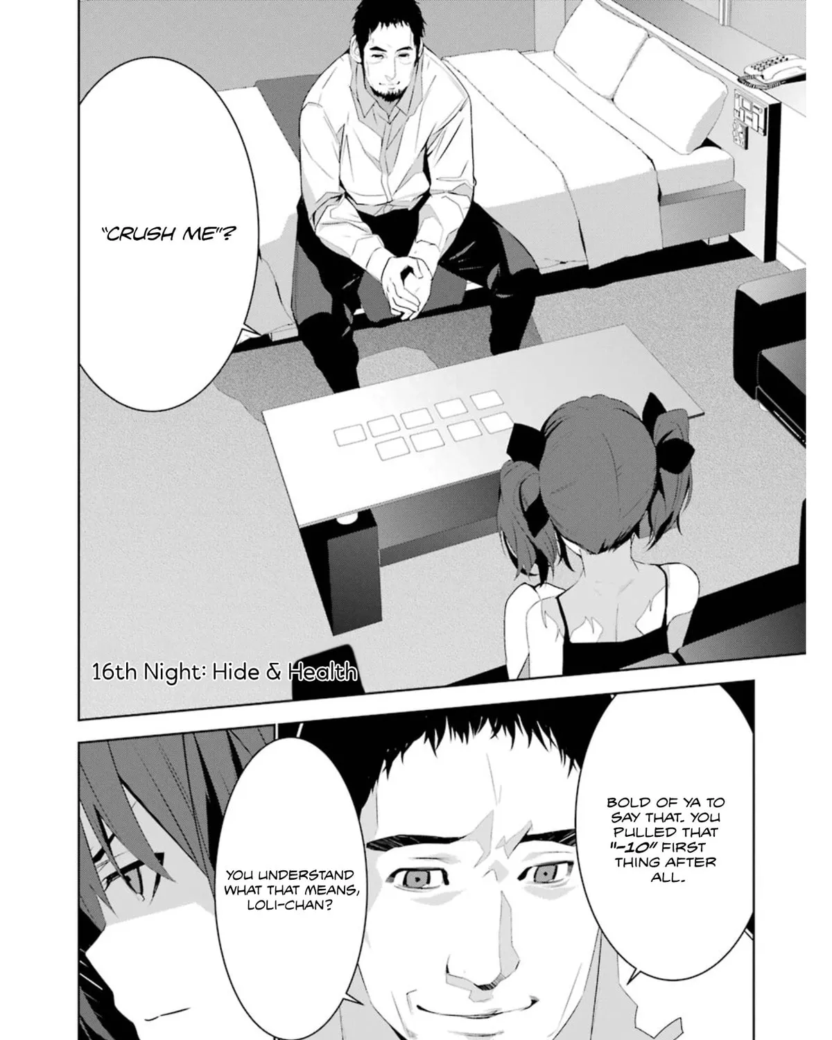 May's Maiden Chapter 16 page 2 - 