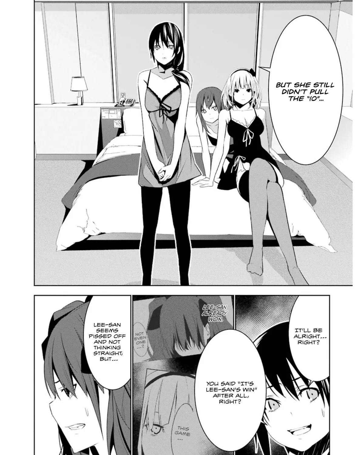 May's Maiden Chapter 16 page 12 - 