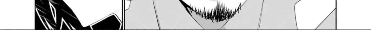 May's Maiden Chapter 16 page 3 - 
