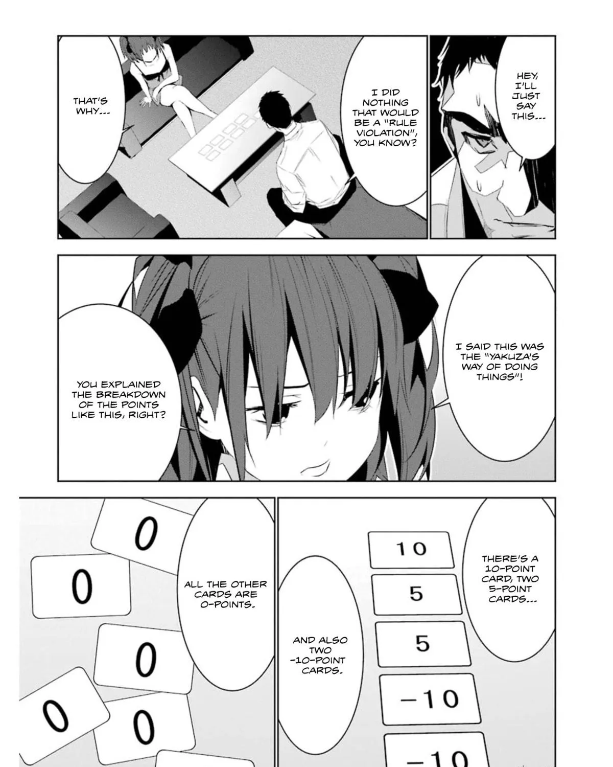 May's Maiden Chapter 16 page 22 - 