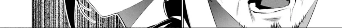 May's Maiden Chapter 16 page 45 - 