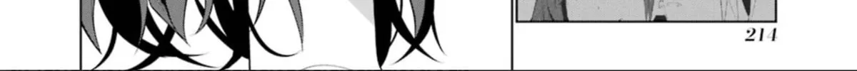 May's Maiden Chapter 16 page 57 - 