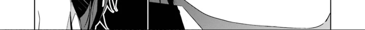 May's Maiden Chapter 16 page 67 - 