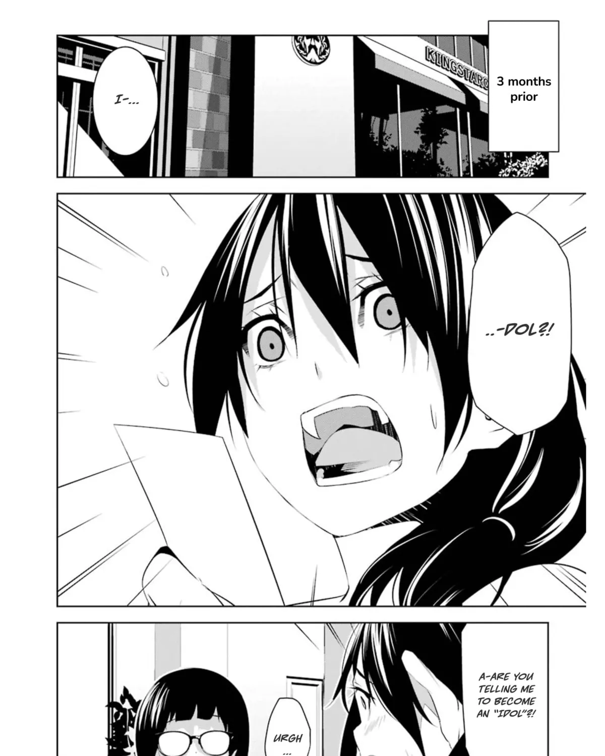 May's Maiden Chapter 17 page 2 - 
