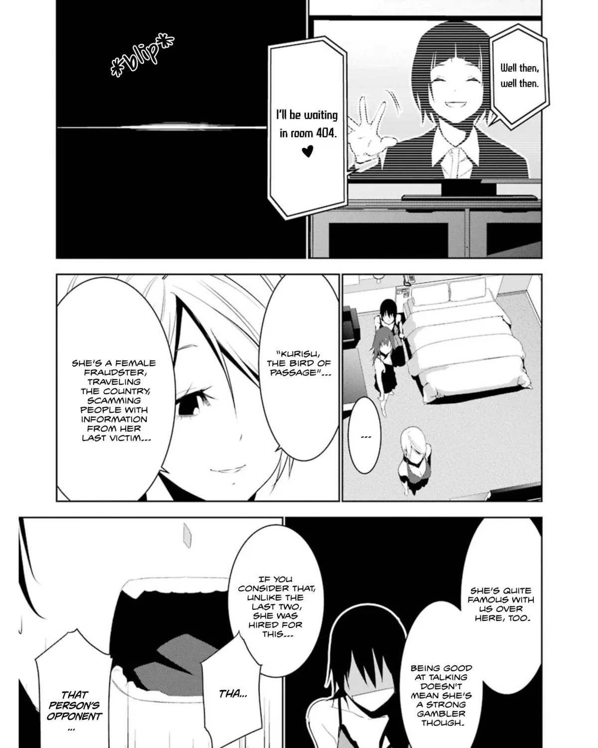 May's Maiden Chapter 17 page 14 - 