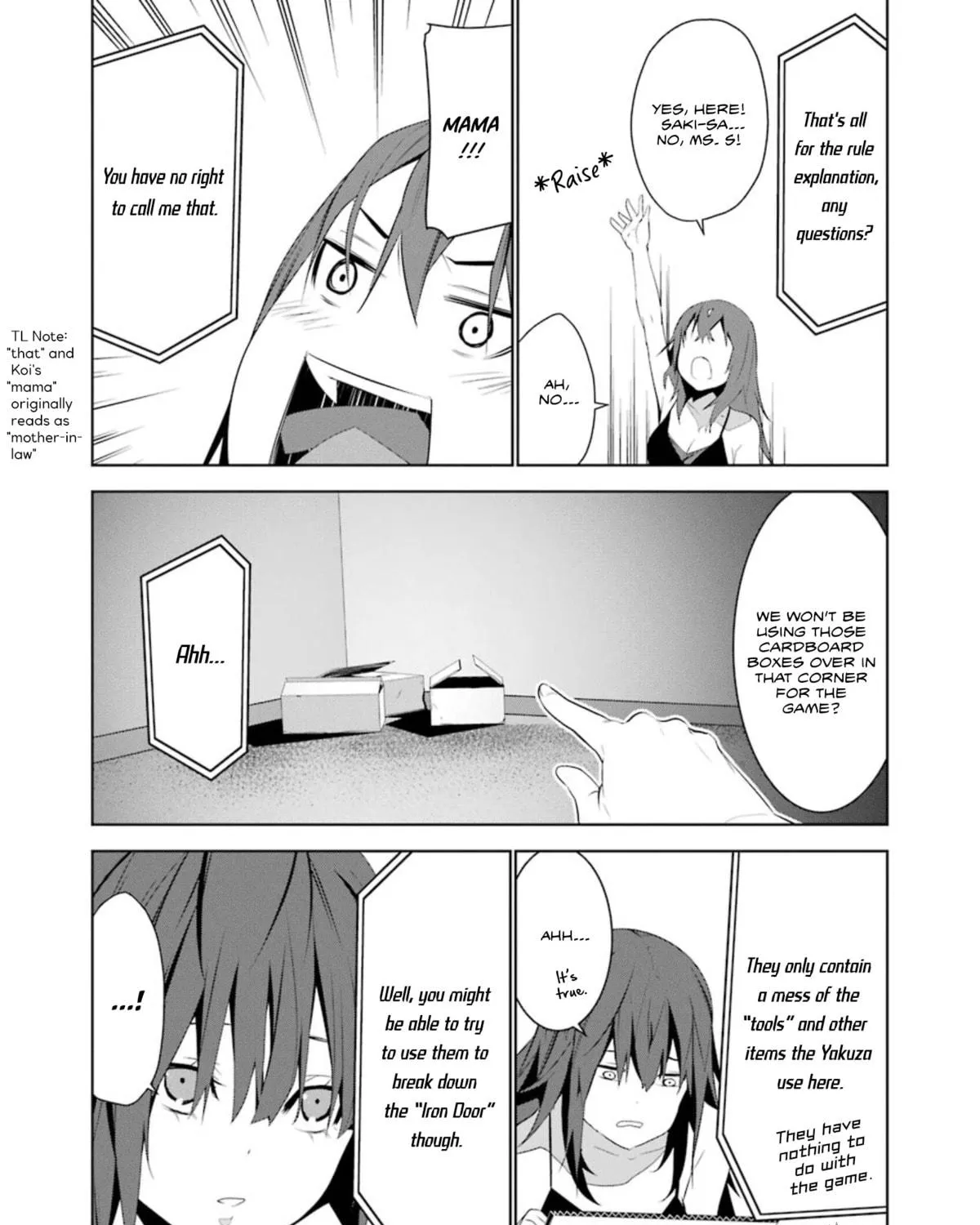 May's Maiden Chapter 17 page 52 - 