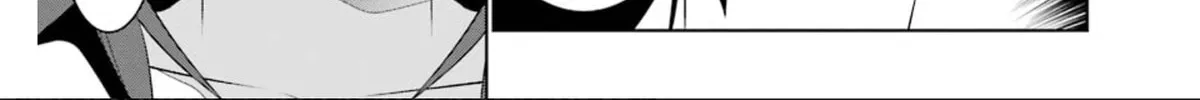 May's Maiden Chapter 17 page 63 - 