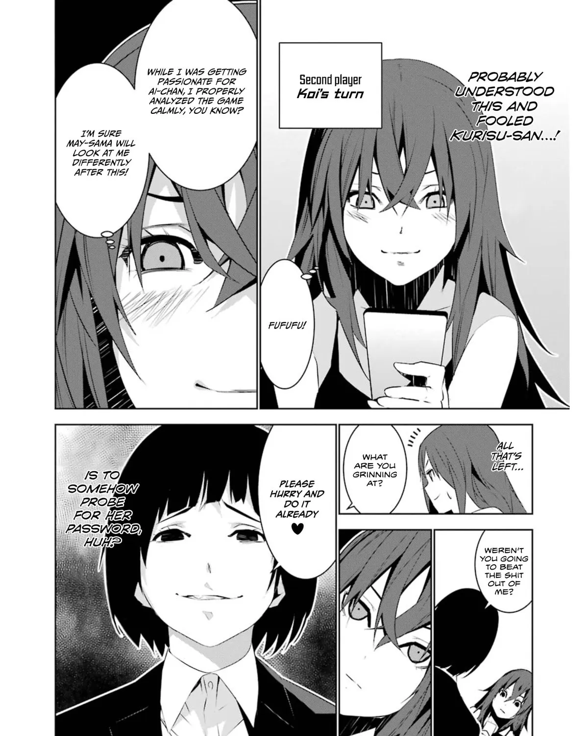 May's Maiden Chapter 18 page 12 - 