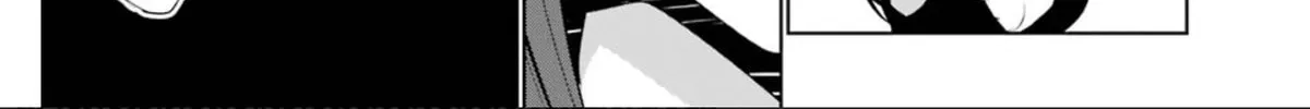 May's Maiden Chapter 18 page 15 - 