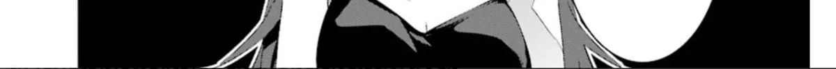 May's Maiden Chapter 18 page 21 - 