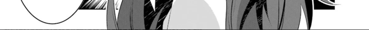 May's Maiden Chapter 18 page 55 - 