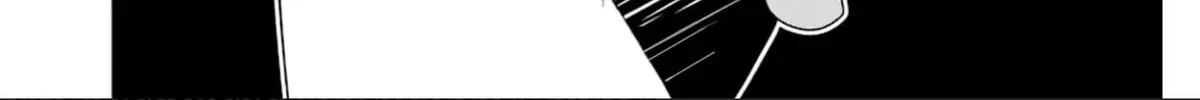 May's Maiden Chapter 18 page 73 - 